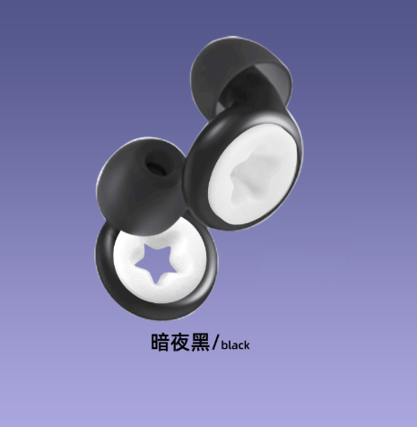 Noise-Reduction Ear Plugs – Comfortable Sleep & Focus