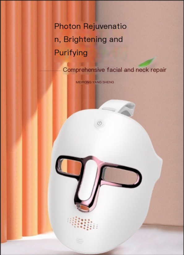 LED Light Therapy Facial Mask